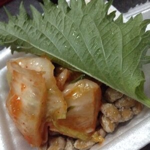 納豆の食べ方-大葉＆キムチ♪